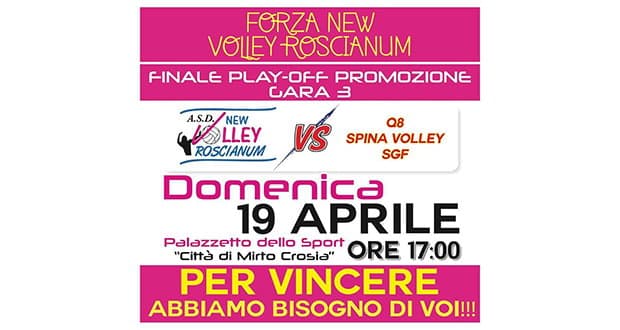 A. S. D. New Volley Roscianum, finale spareggio prima divisione