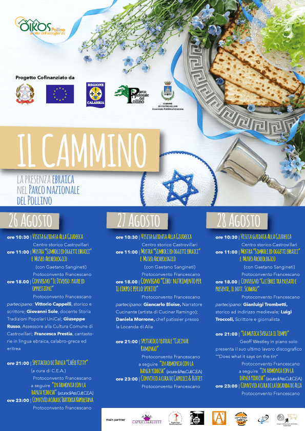 Castrovillari: diversità, gastronomia e memoria.Alla riscoperta della presenza ebraica sul Pollino