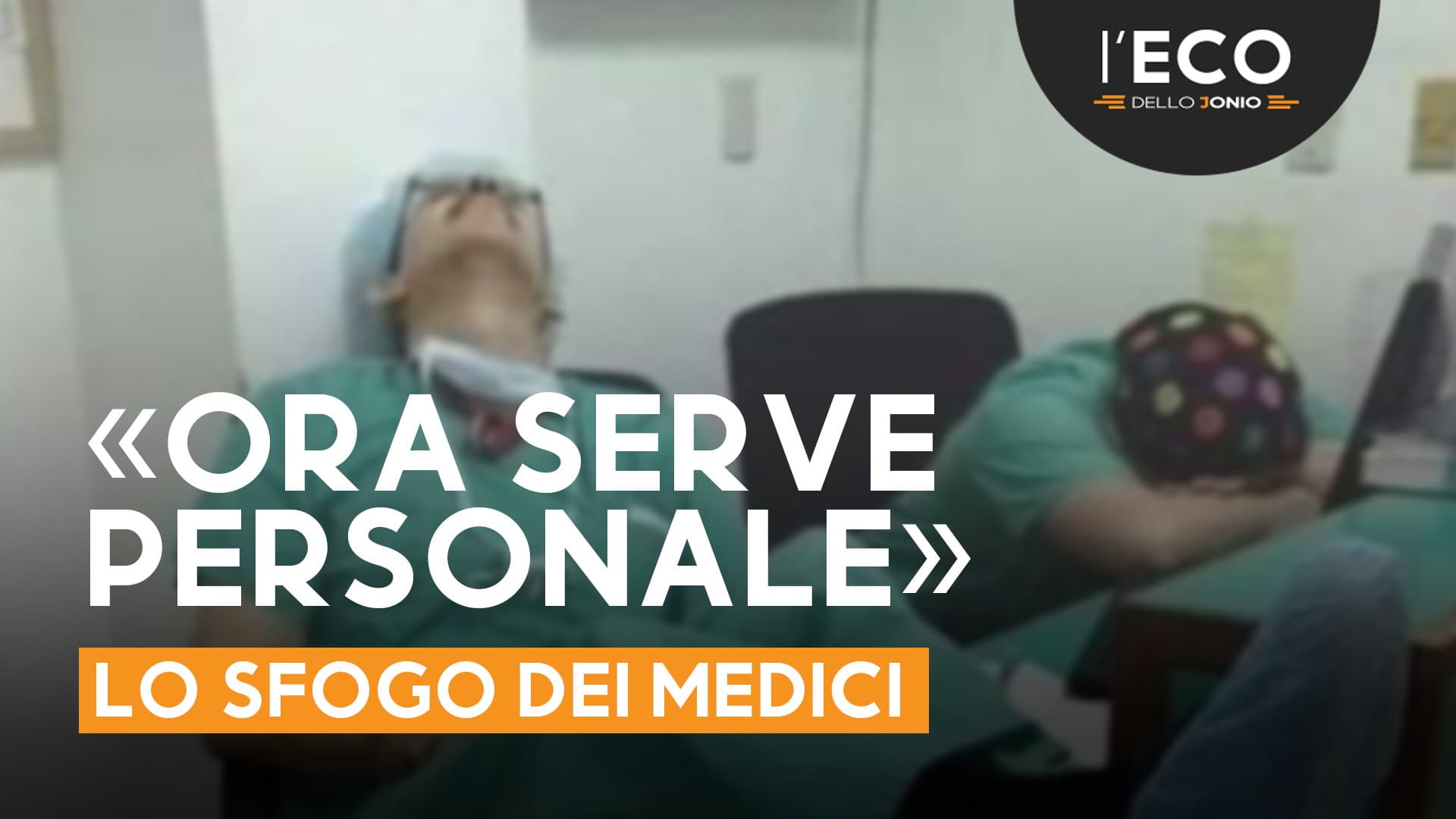 «Sbloccate i soldi per l'assunzione di nuovi medici. Qui non ce la facciamo più»