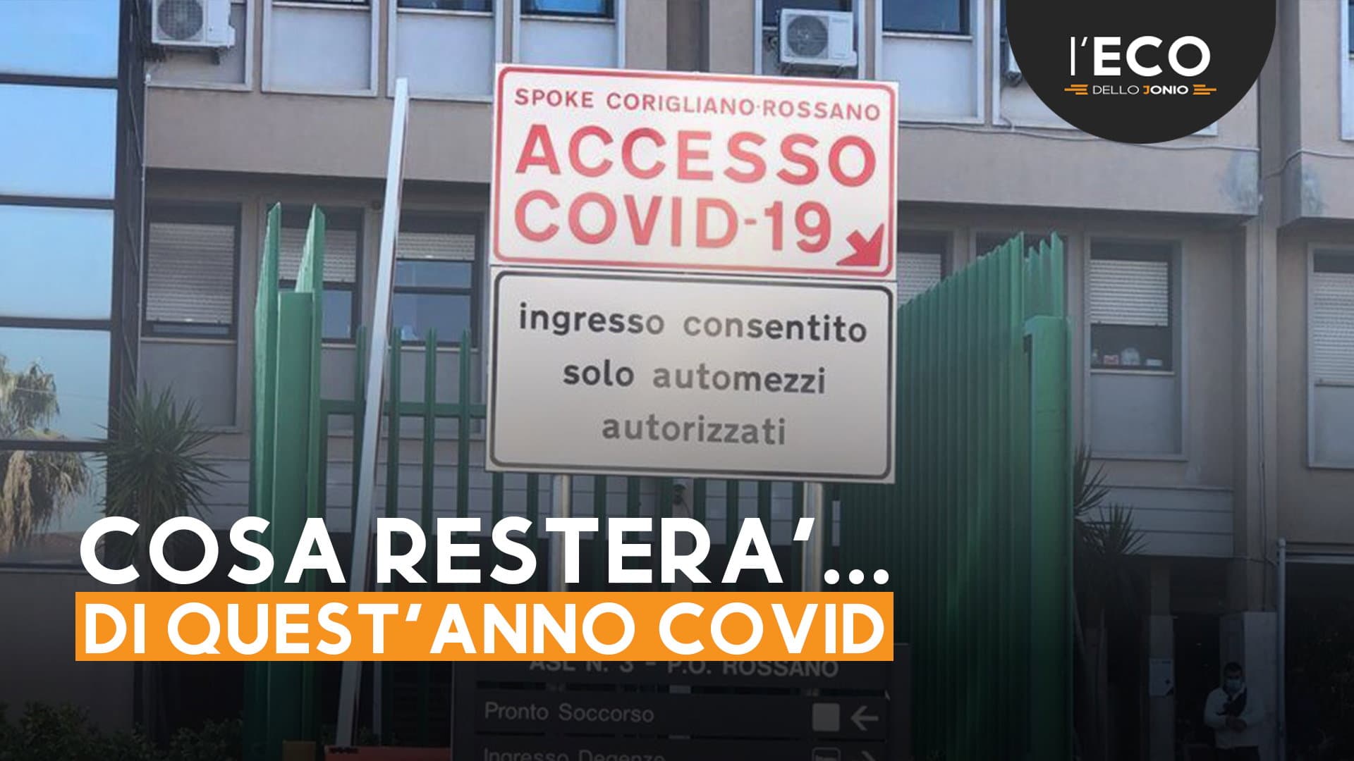 Il Covid “lascia” 36 posti letto di pneumologia sullo Jonio: perché non creare un centro d’eccellenza?
