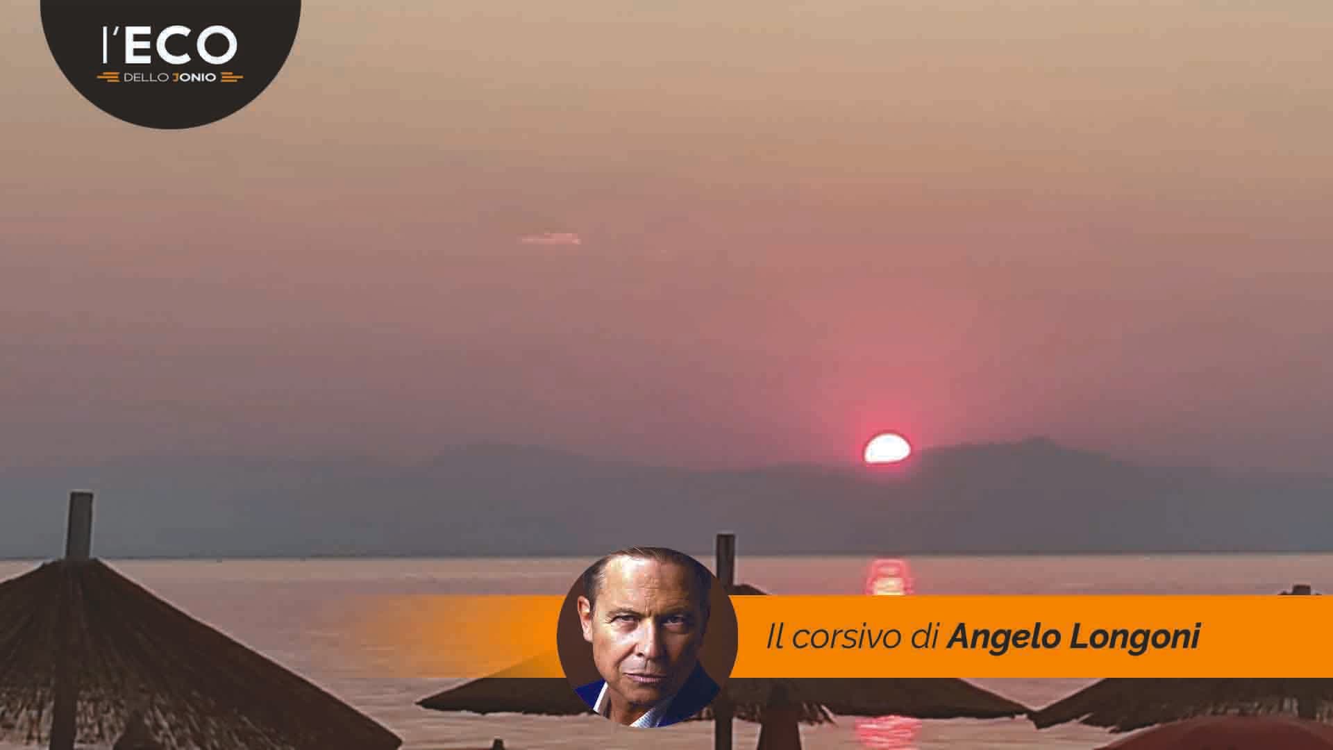 L’orizzonte in un display: la sconfitta della modernità