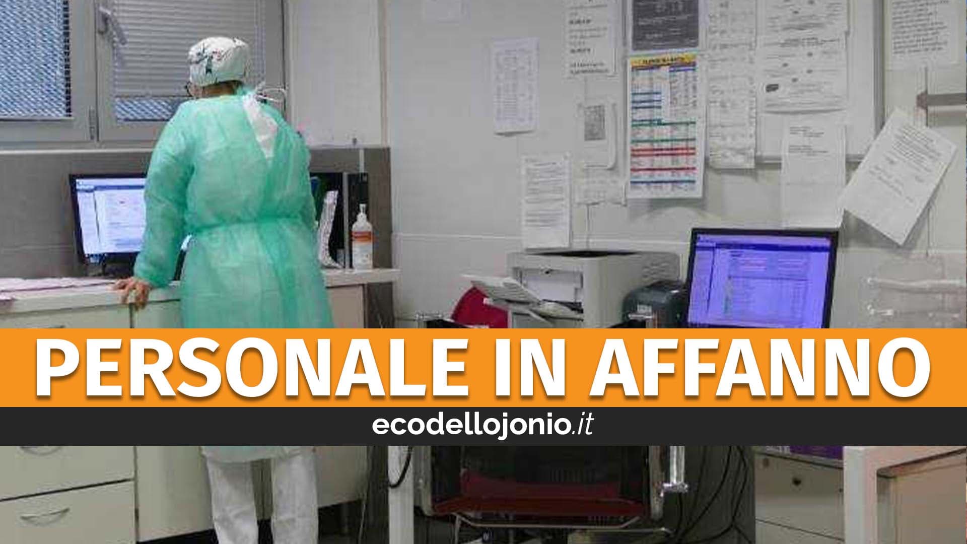 Giornata infernale al pronto soccorso "Giannettasio": ci sono una cinquantina di pazienti in fila che non si riescono a smaltire