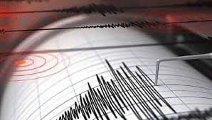 Terremoto, costa ionica trema e la scossa è avvertita anche in Calabria