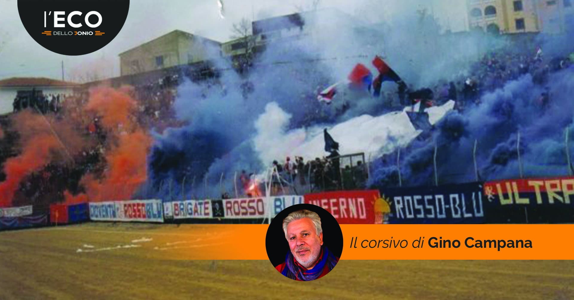 «Quella scelta scellerata di eliminare l'area sportiva del Maria De Rosis»