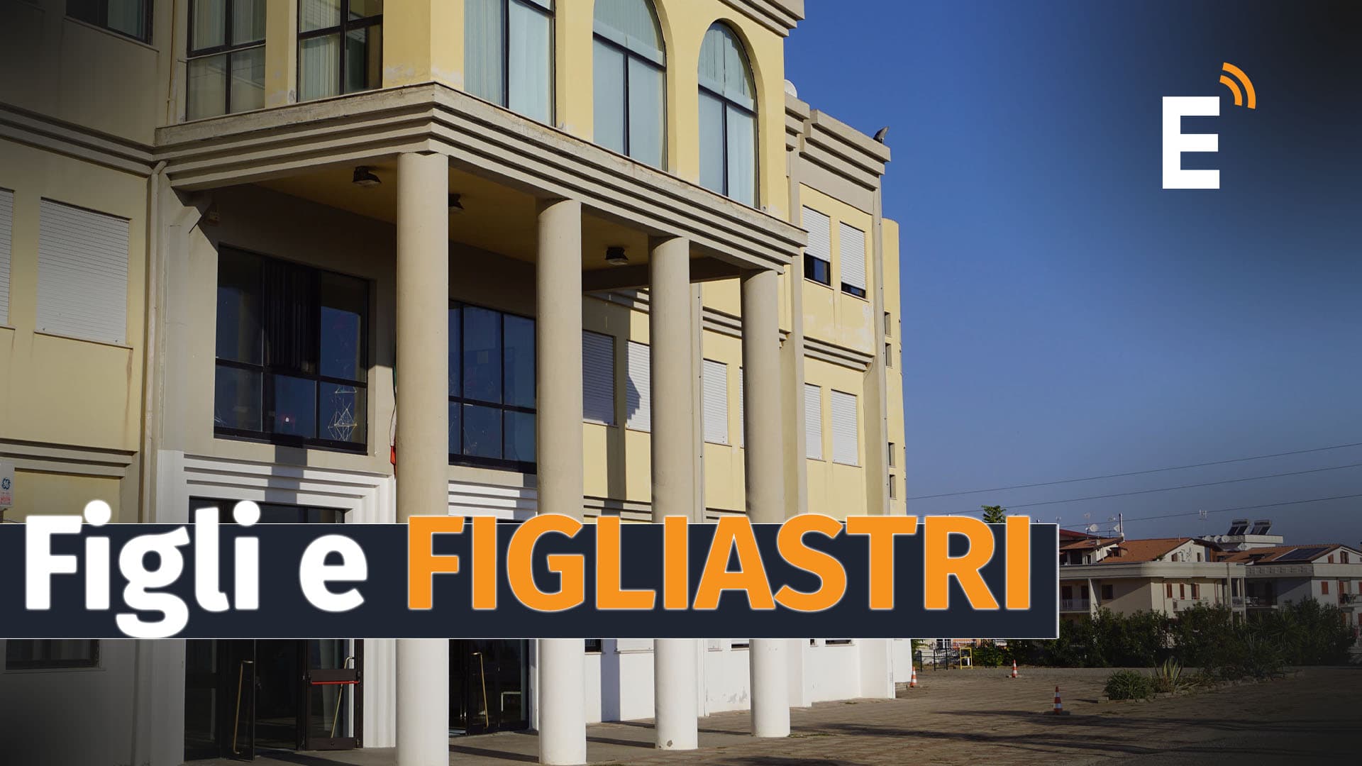 Figli e figliastri, l'illogica decisione di accorpare tutti i licei di Corigliano-Rossano è un papocchio amministrativo