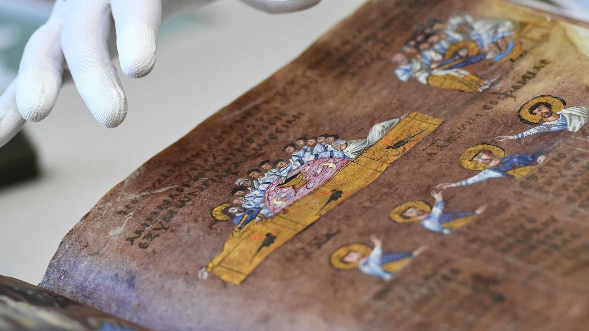 Grottaferrata ospita una mostra unica sul Codex Purpureus Rossanensis