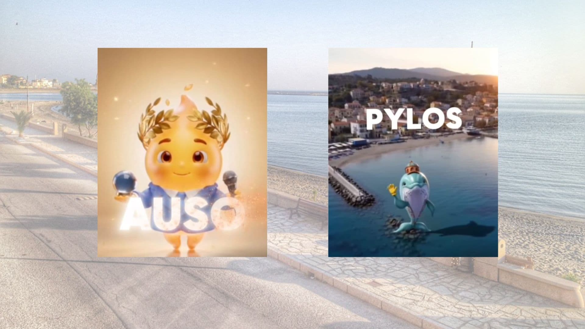 Auso o Pylos? Parte la sfida per scegliere la mascotte ufficiale del Premio Ausonia 2026-2027