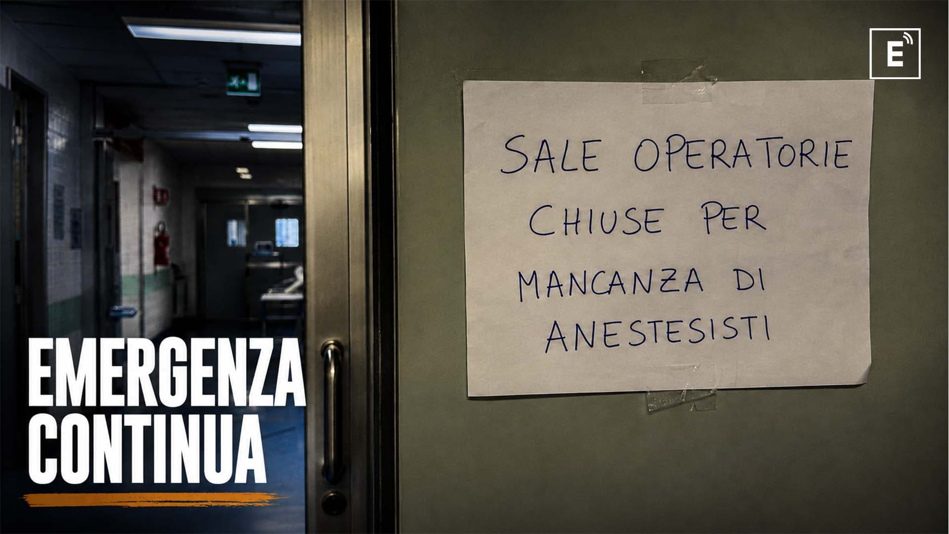 Corigliano-Rossano, dal 1° luglio rischio chiusura delle sale operatorie: lo Spoke senza anestesisti