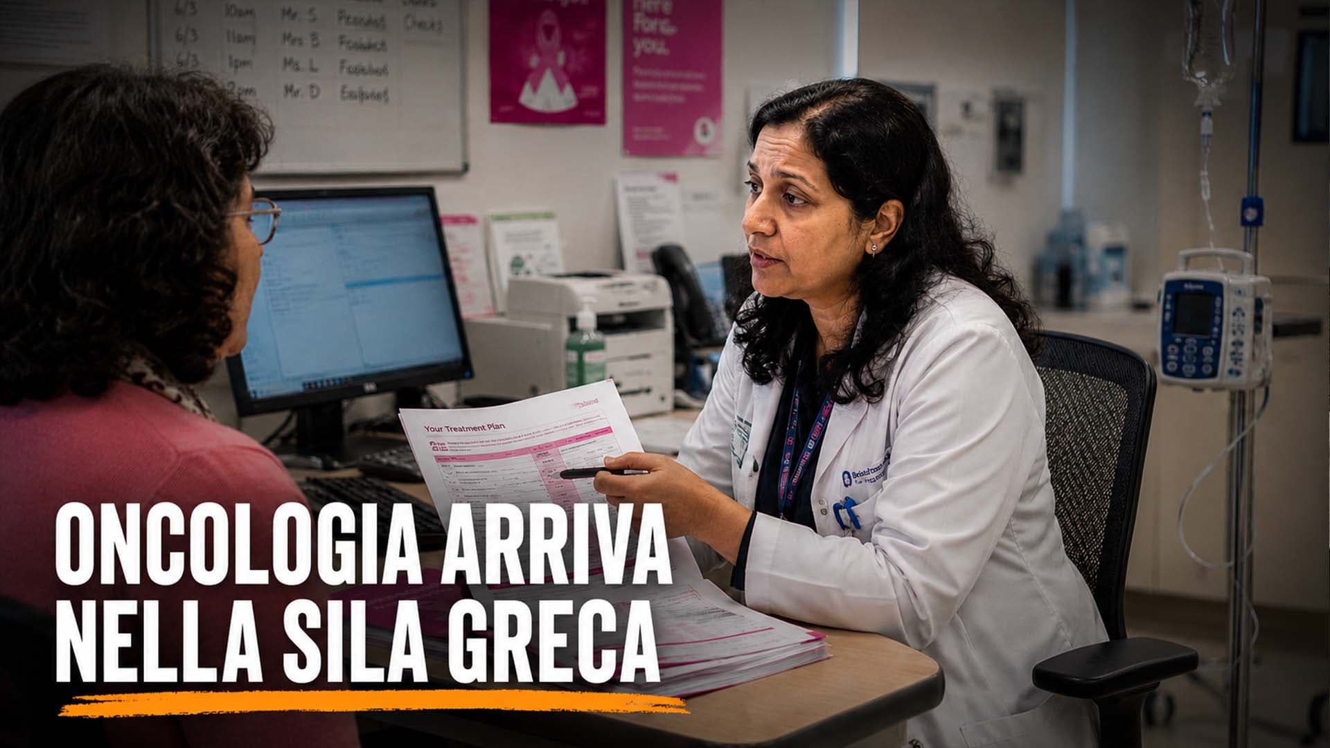 Sila Greca, dal 27 luglio sarà attivo l’ambulatorio oncologico per le aree interne